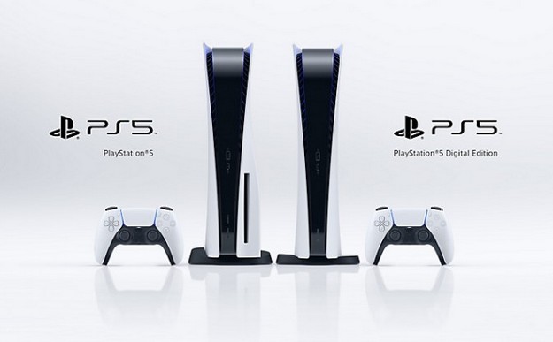 PlayStation 5 - otkrivena cijena i datum izlaska | HCL.hr