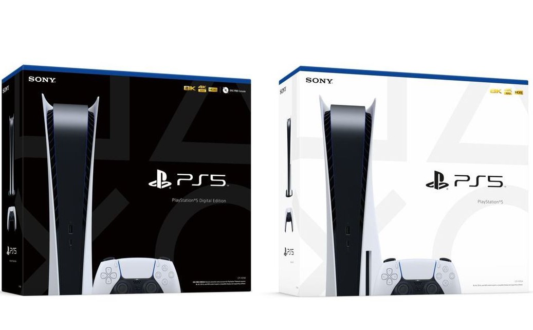 PlayStation 5 je najglomaznija konzola ikad proizvedena | HCL.hr
